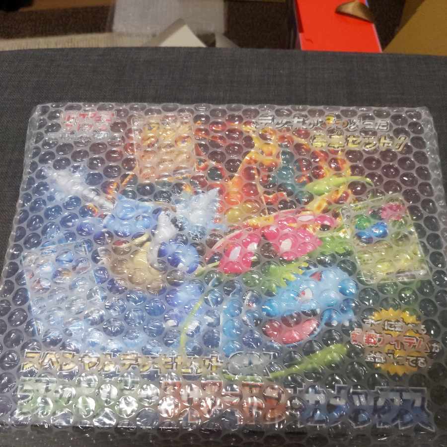 スペシャルデッキセットex フシギバナ・リザードン・カメックス  1BOX