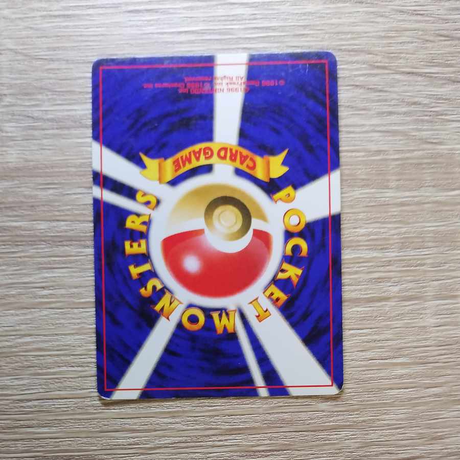 Neo Series Bad Donphan Pokémon Cards Old Back