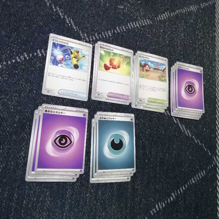 Pokémon Card Gardevoirex Deck Unfair Stamp [03203].