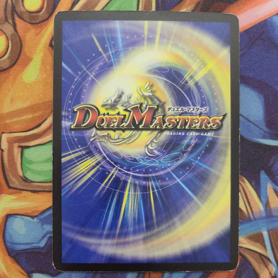 てすらさん専用出品