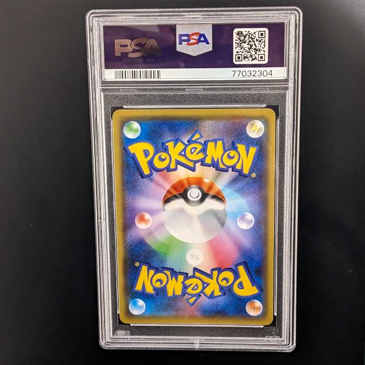 PSA10　シロナ＆カトレア　SR　106/095