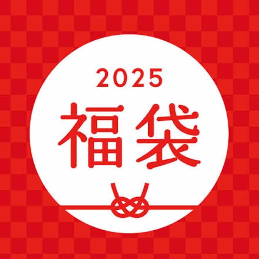 New Year 2025] DUEMA 10,000 yen grab bag