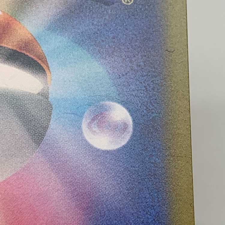 Tetsunowadachi ex SAR 103/078