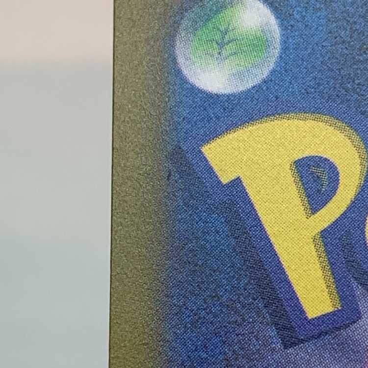 Tetsunowadachi ex SAR 103/078