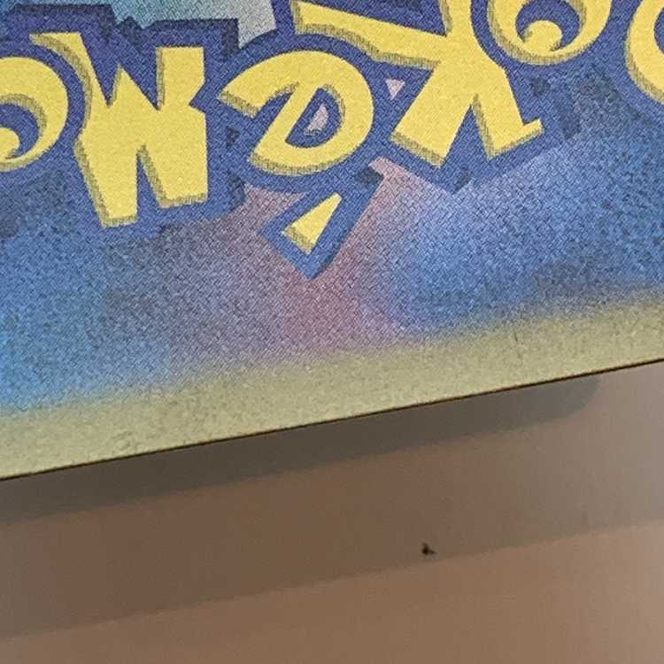 Gachiguma Akatsuki ex UR 094/066