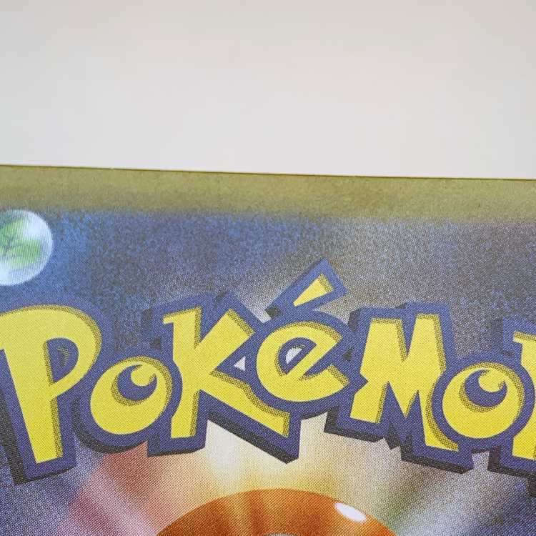 Masamashira ex SAR 088/064