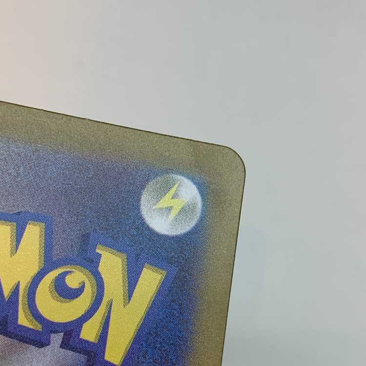 Akamatsu SR 123/102 Set of 2