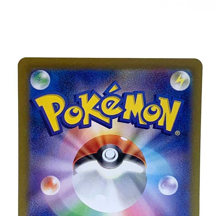 Ogapon Midori-no-men ex SR 114/101