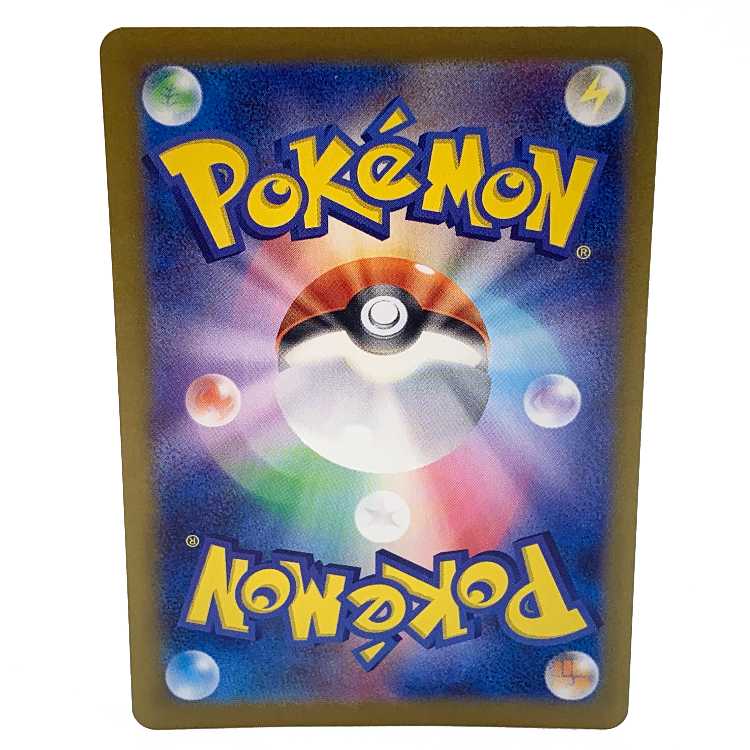 Auger Pont Ido Mens ex SAR 127/101