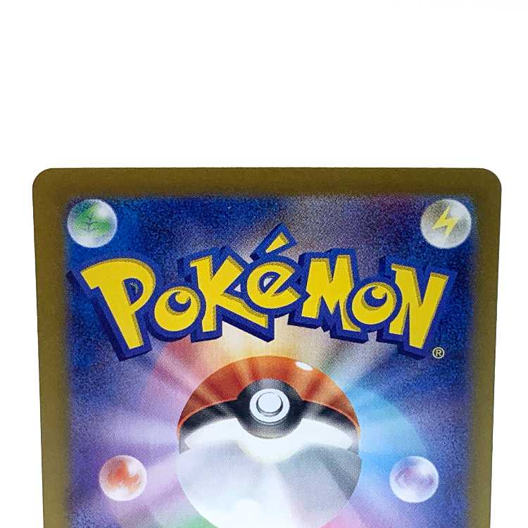 Auger Pont Ido Mens ex SAR 127/101