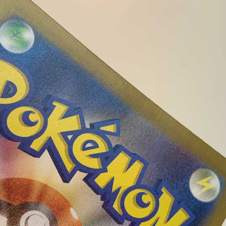 Auger Pont Ido Mens ex SAR 127/101