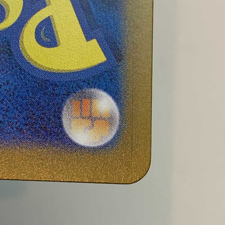 Auger Pont Ido Mens ex SAR 127/101