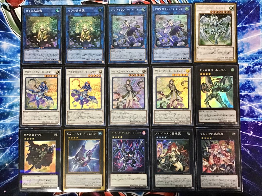 新弾構築【蟲惑魔アロマージ】デッキ&EX15枚＆スリーブ セット