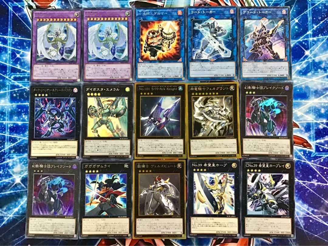 最新構築【宝玉獣デッキ】　メイン＆EX15＆おまけ セット