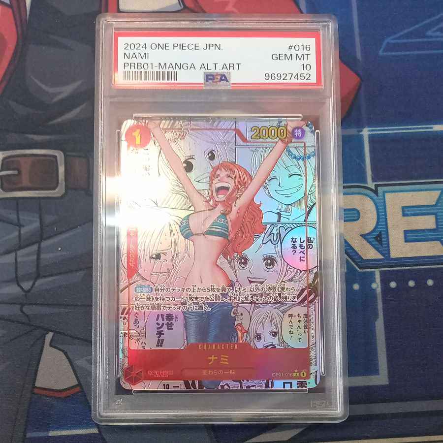 （最終値下）ナミ R スーパーパラレル(コミパラ) PSA10 最終値下）ナミ R スーパーパラレル(コミパラ) PSA10