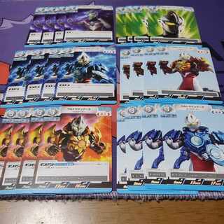 ウルトラマンアークノーマルセット