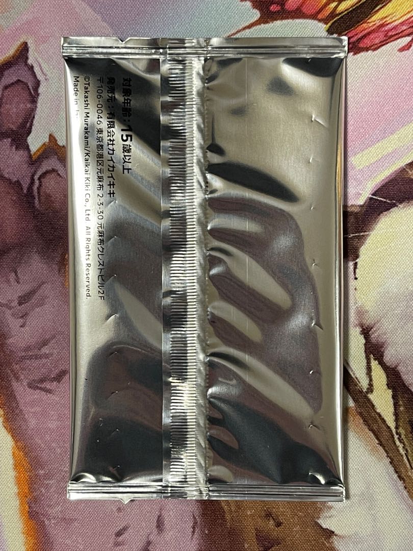 Murakami.Flowers Takashi Murakami Mononoke Kyoto Furusato Tax Payment Limited Edition Unopened Pack 1パック