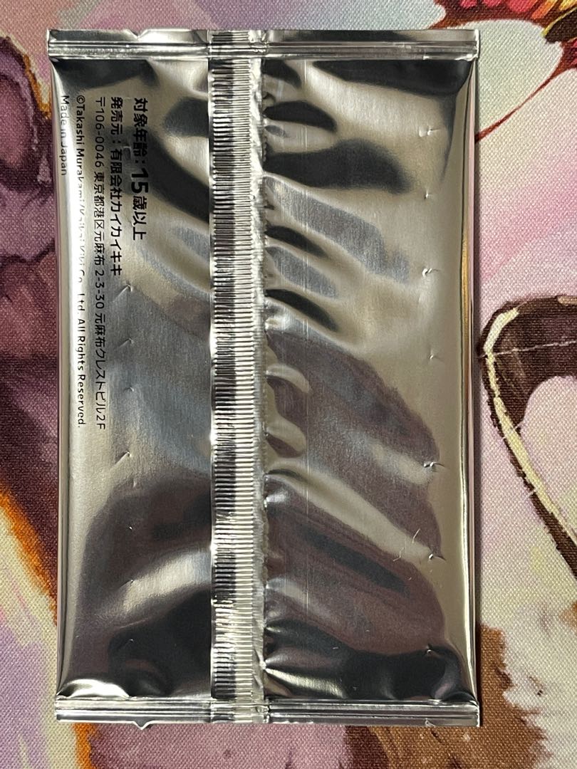 Murakami.Flowers Takashi Murakami Mononoke Kyoto Furusato Tax Payment Limited Edition Unopened Pack 1パック