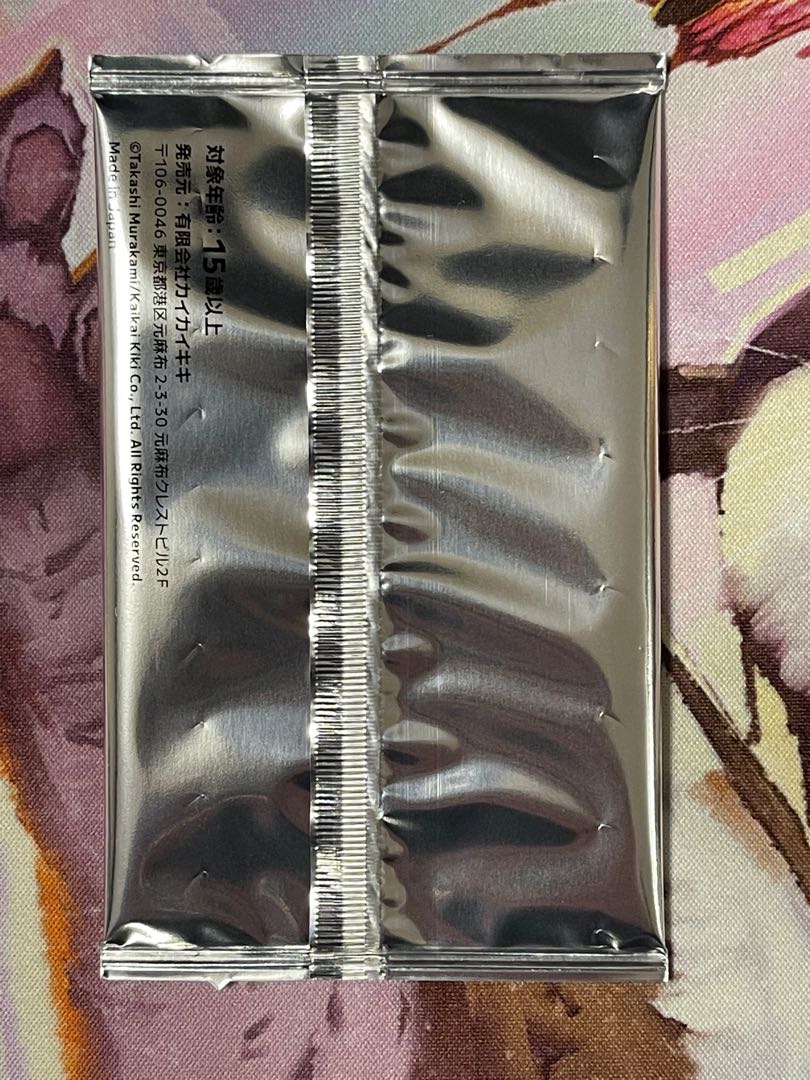 Murakami.Flowers Takashi Murakami Mononoke Kyoto Furusato Tax Payment Limited Edition Unopened Pack 1パック