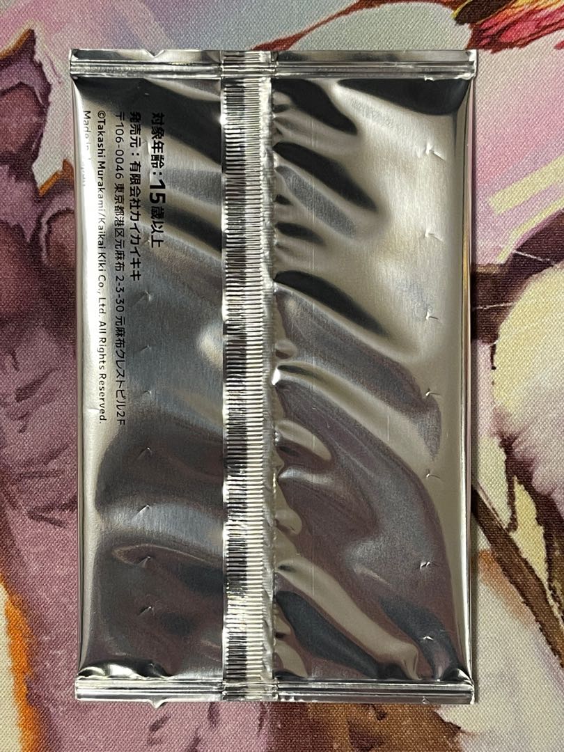 Murakami.Flowers 村上隆 もののけ京都 ふるさと納税限定版 未開封パック 1パック