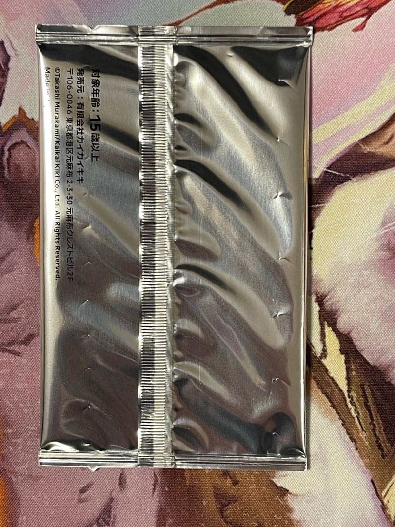 Murakami.Flowers 村上隆 もののけ京都 ふるさと納税限定版 未開封パック 1パック