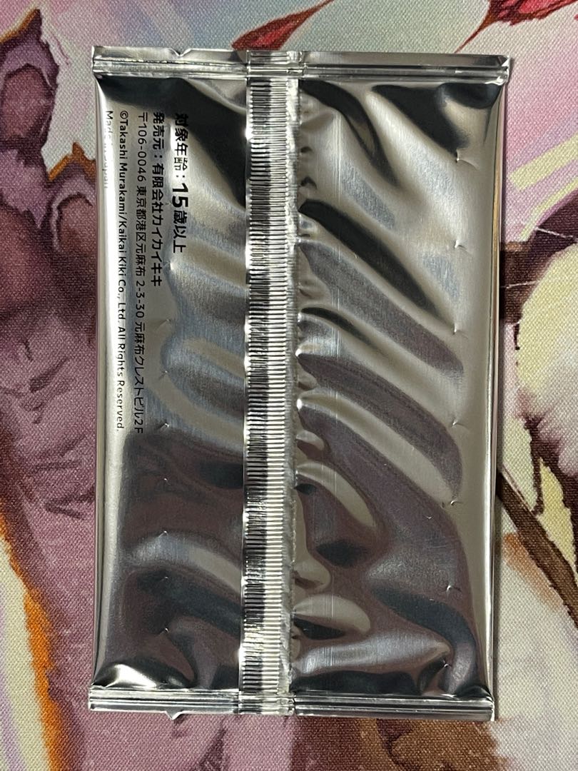 Murakami.Flowers 村上隆 もののけ京都 ふるさと納税限定版 未開封パック 1パック