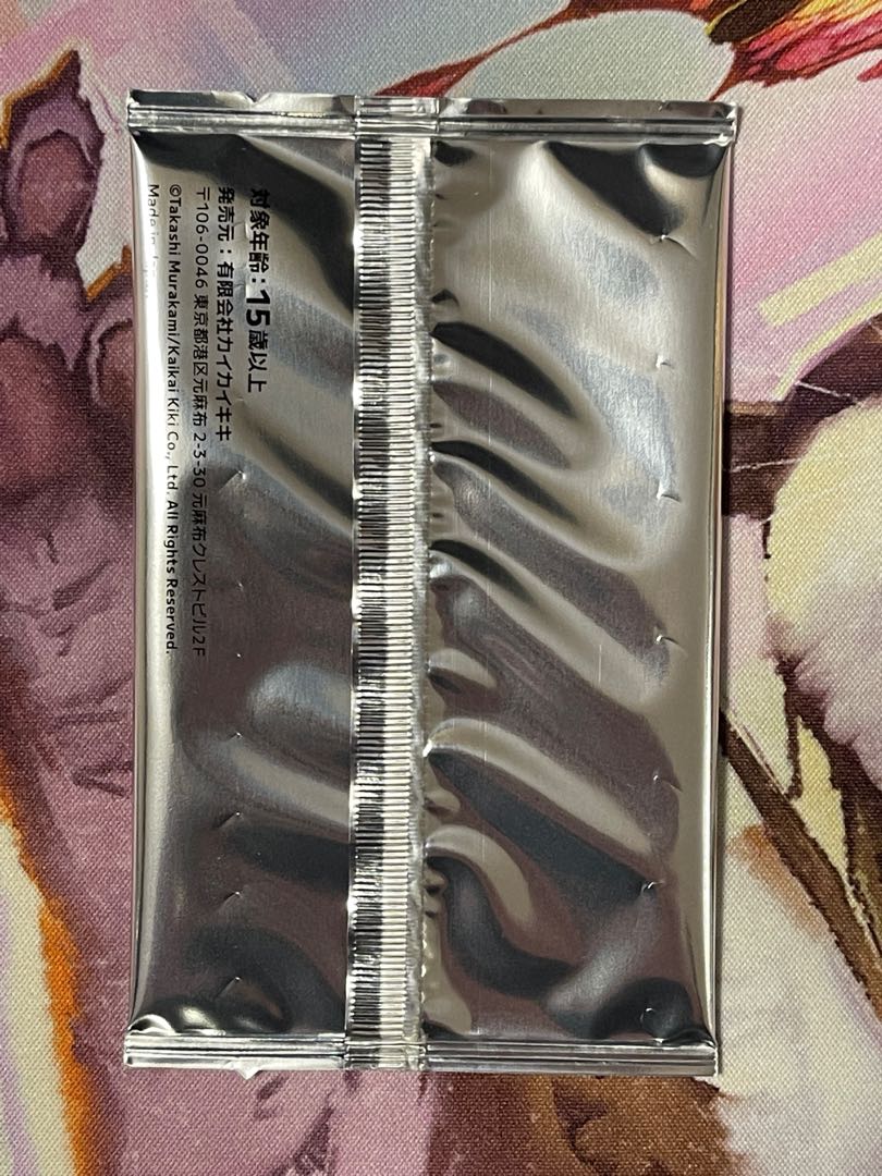 Murakami.Flowers 村上隆 もののけ京都 ふるさと納税限定版 未開封パック 1パック