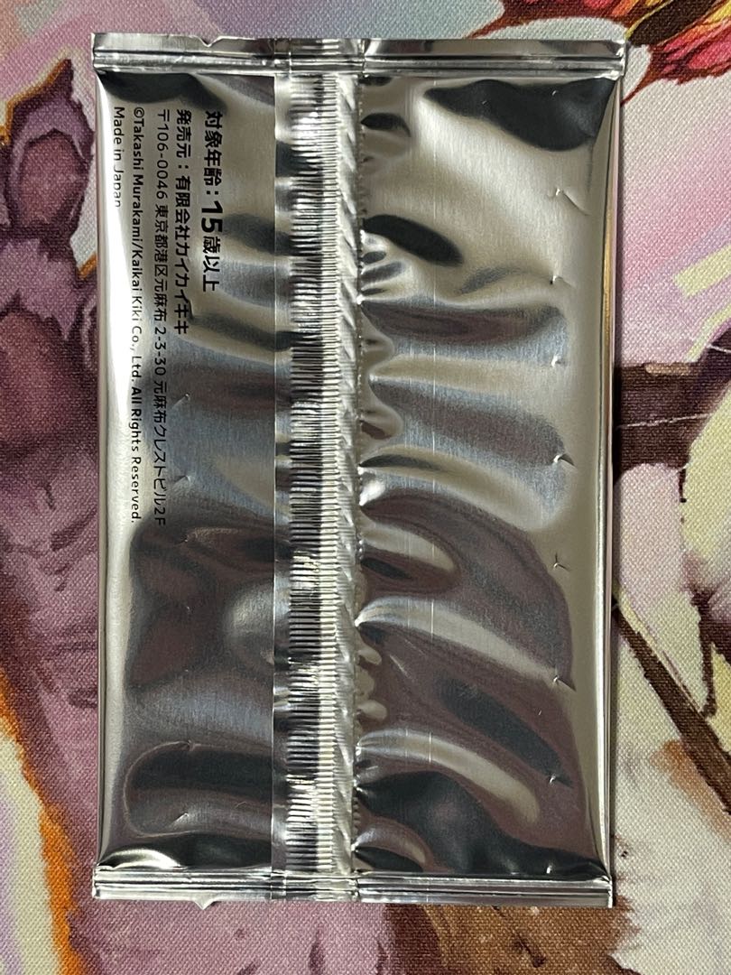 Murakami.Flowers Takashi Murakami Mononoke Kyoto Furusato Tax Payment Limited Edition Unopened Pack 1パック