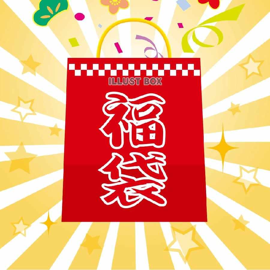 木林堂の遊戯王福袋 25' 【木林堂】