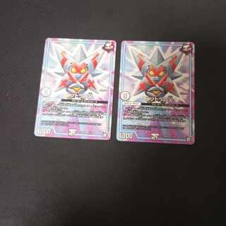 Father of Batsutra 2/20 2 sheets