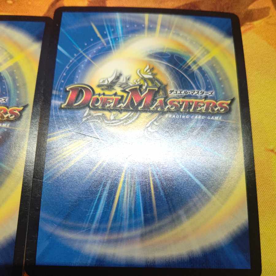 Roaring Invasion Red Xorn LEG 67/80 [2015] Set of 4