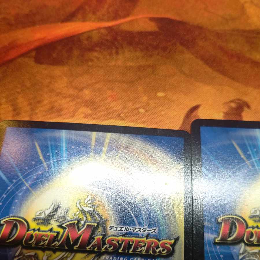 Roaring Invasion Red Xorn LEG 67/80 [2015] Set of 4