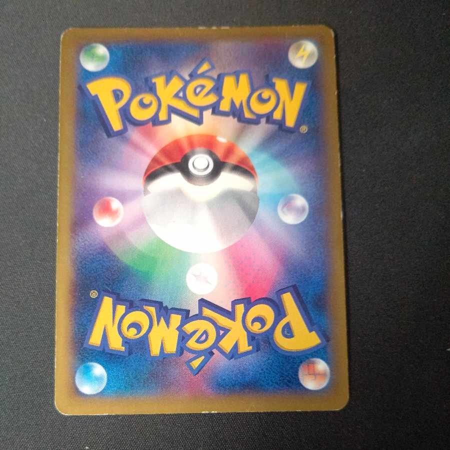 MBlastoiseEX RR 015/060