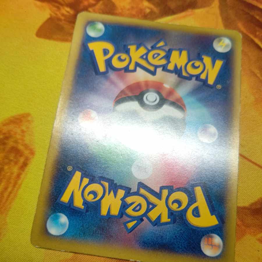 MBlastoiseEX RR 015/060