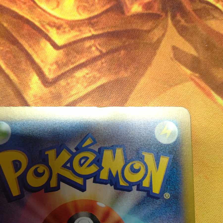 Nakayoshi Poffin 2-piece set