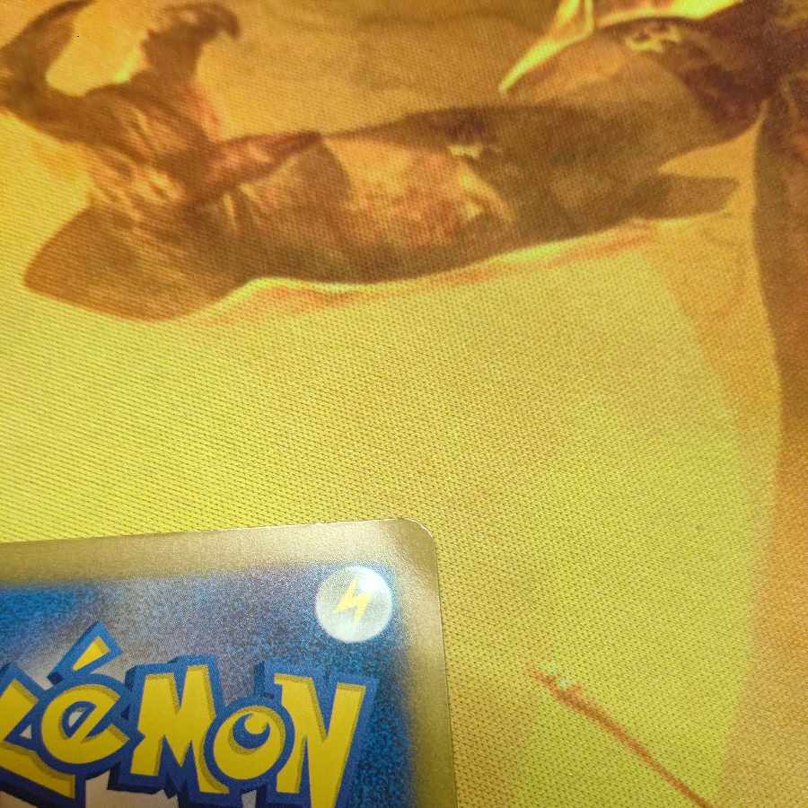 Nakayoshi Poffin 2-piece set