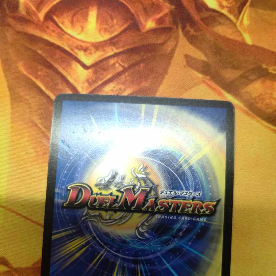 悪魔神デスモナーク SR S5/S10/Y5