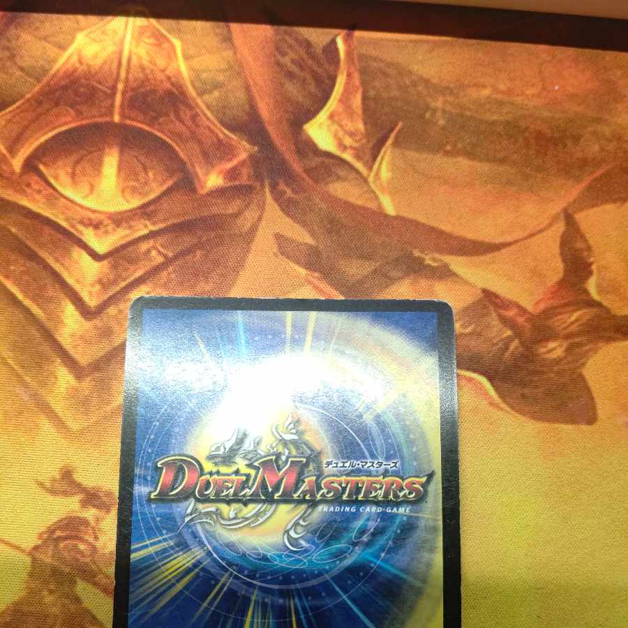 Admiral Queen SR S2/S5