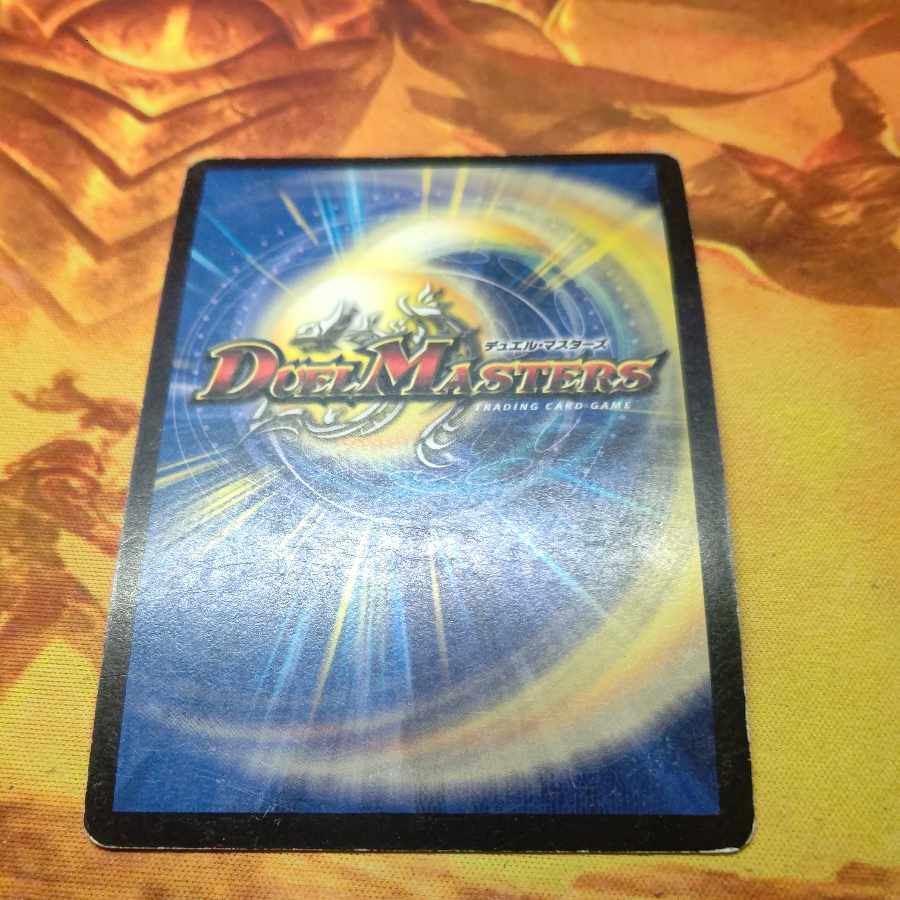 Admiral Queen SR S2/S5