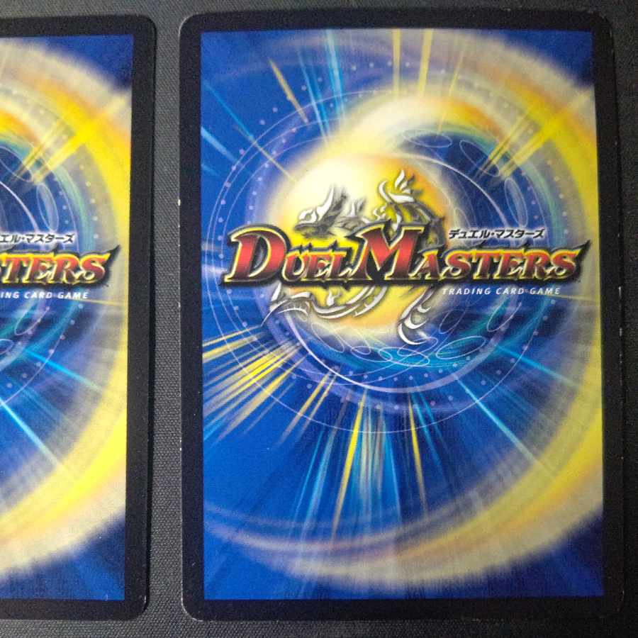 DG-Parthenon -The Land of the Dragon's Creation - Set of 2