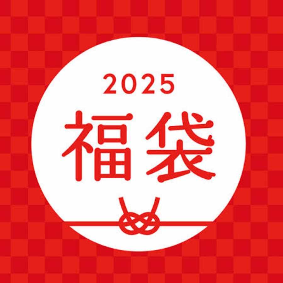 2025 New Year] DUEMA 5,000 yen grab bag