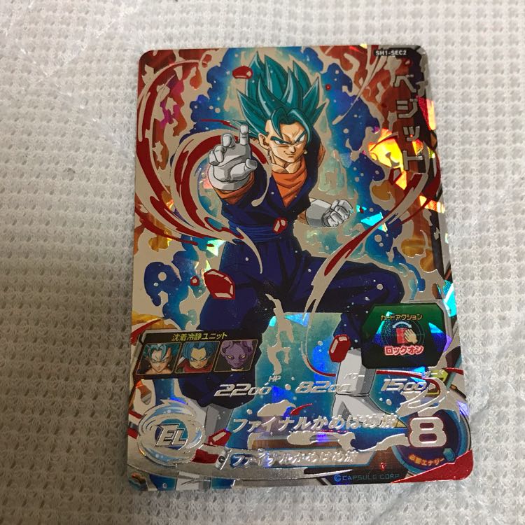 ドラゴンボール  ヒーローズ まとめ売り