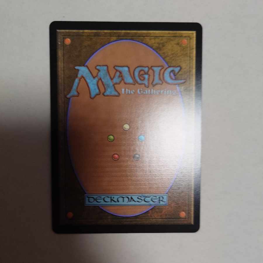 vacuum cleaner for expulsion of spirits