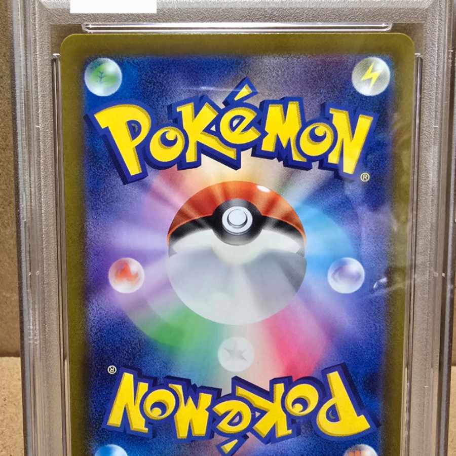 [PSA10] Pikachu 016/047