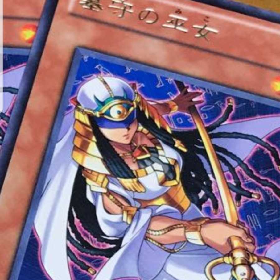 墓守デッキパーツ