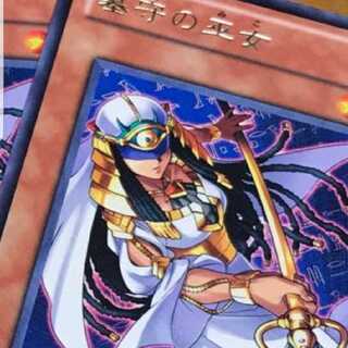 墓守デッキパーツ