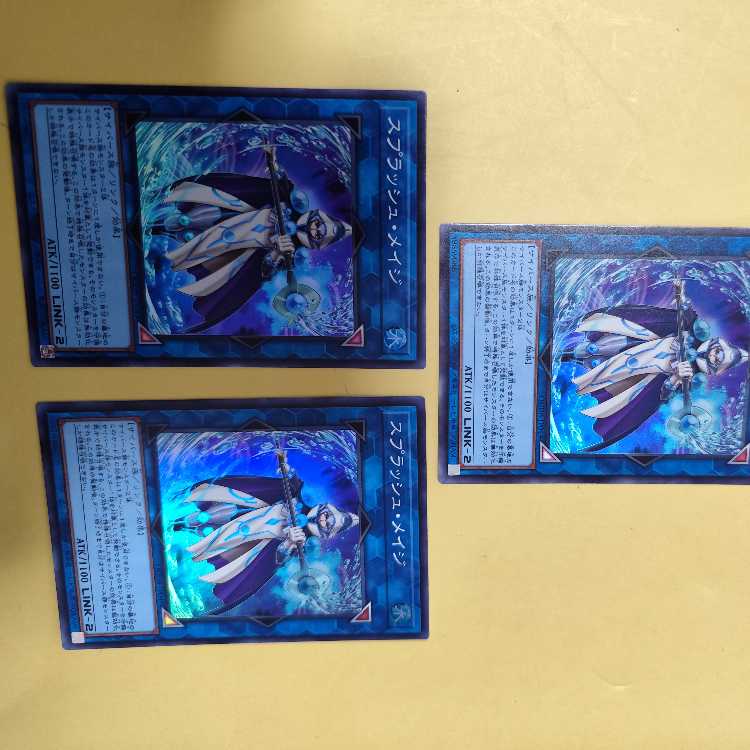 Splash Mage Super Rare QCDB-JP049 Set of 3