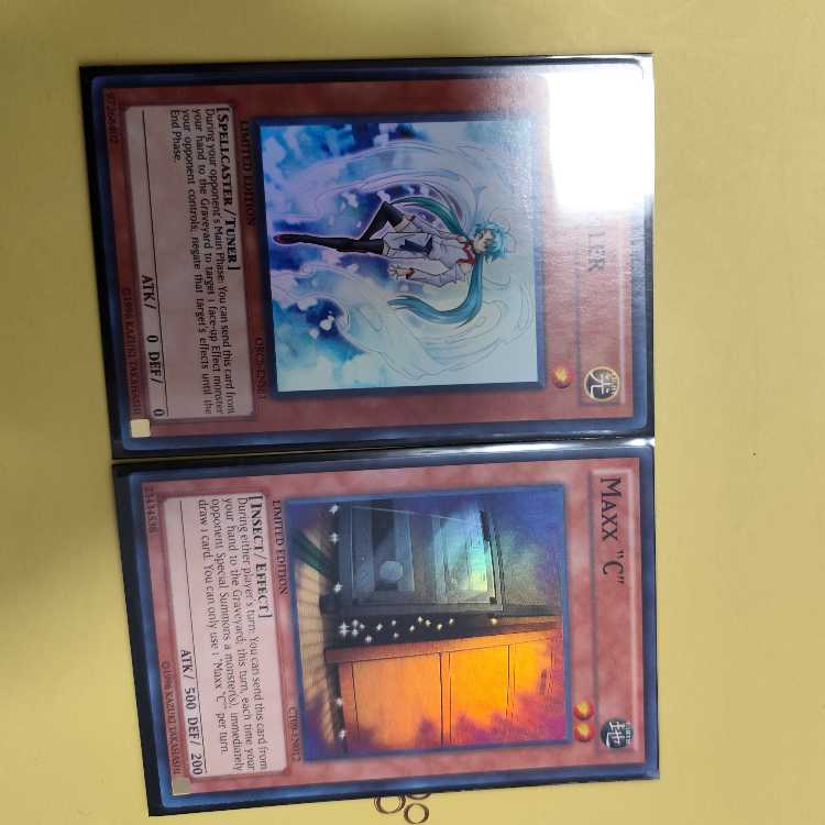 Effect Veiler Multiply G Umi Outside Edition Set