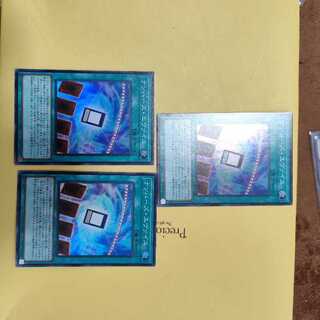 Numbers Evail Super Rare QCDB-JP058 Set of 3