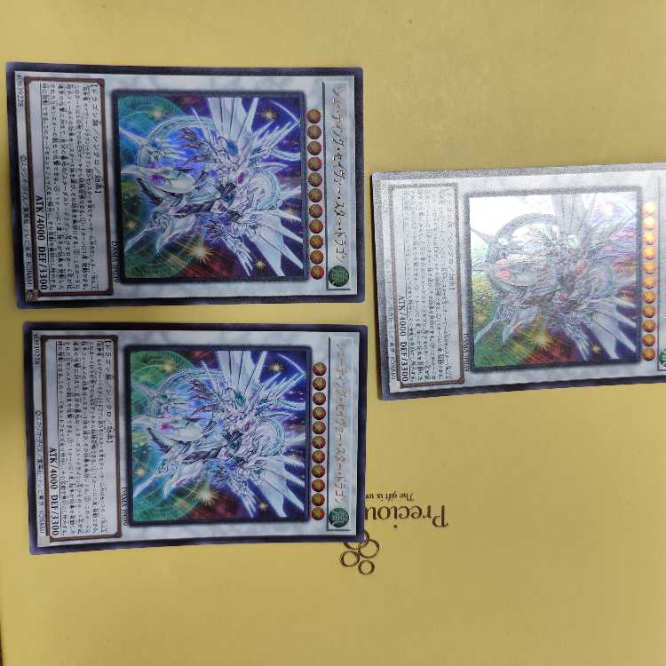 Shooting Majestic Star Dragon Ultra Rare JP039 Set of 3